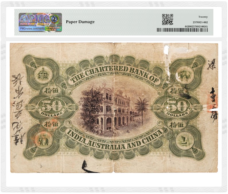 Stack's Bowers Galleries Offers NGC-certified Coins and PMG